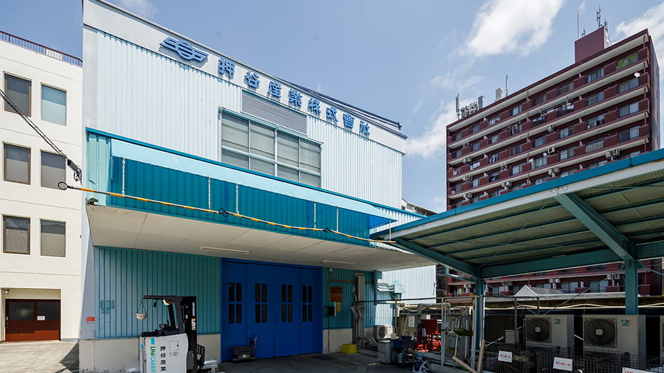 福島工場外観写真