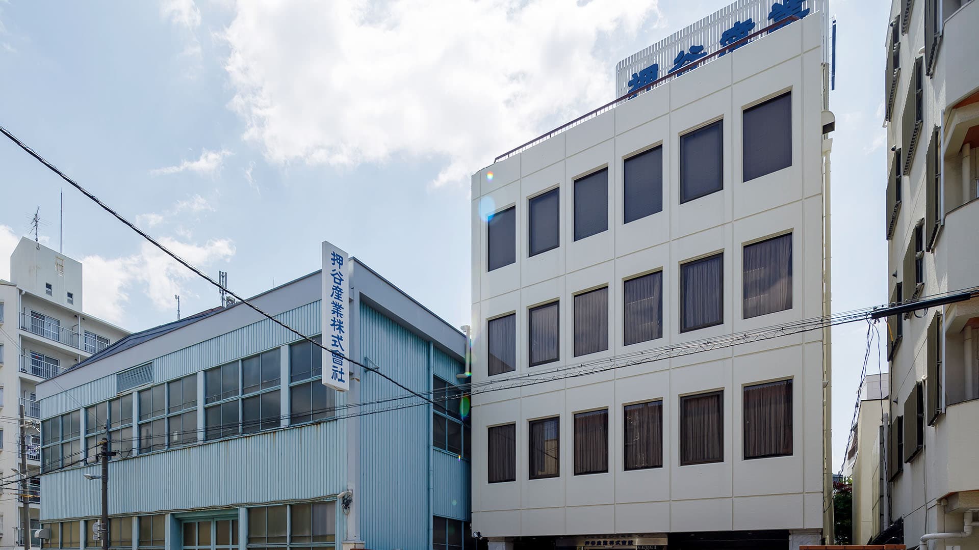 日本版LLPの法務と税務・会計 : 有限責任事業組合