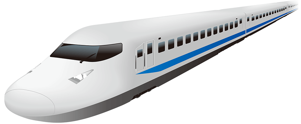 新幹線イメージ